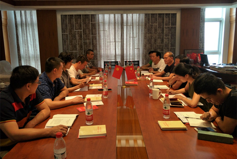 嘉興市福建商會組織黨員學(xué)習(xí)習(xí)總書記“七一”重要講話_副本.jpg 嘉興市福建商會組織黨員學(xué)習(xí)習(xí)總書記“七一”重要講話_副本.jpg